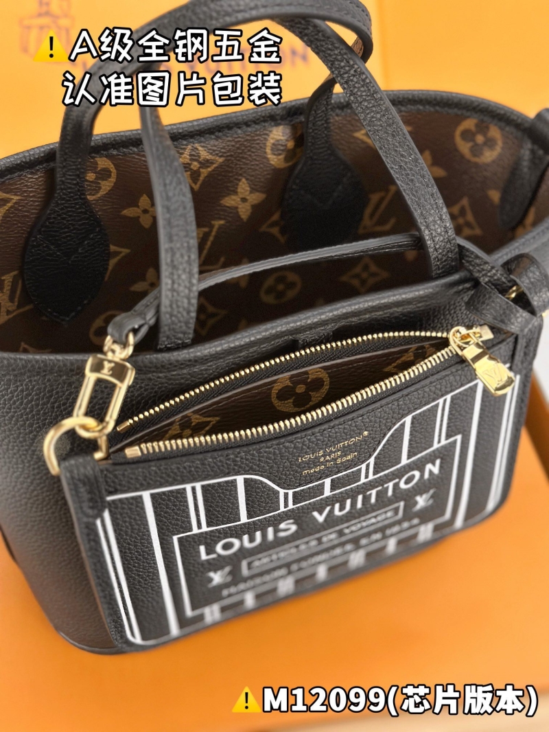 LV Shopping Bags